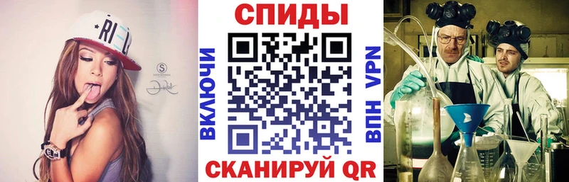 купить наркоту  Подольск  АМФ Premium 
