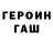 COCAIN Columbia Ildar Muslimov