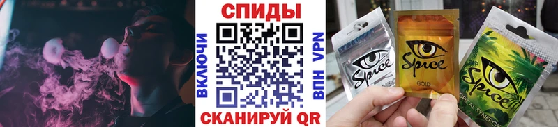 Бутират 99%  наркота  Подольск 