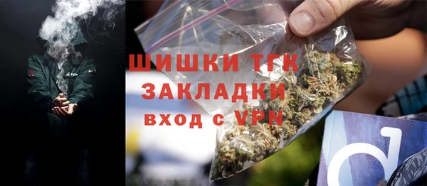 гашишное масло Алзамай