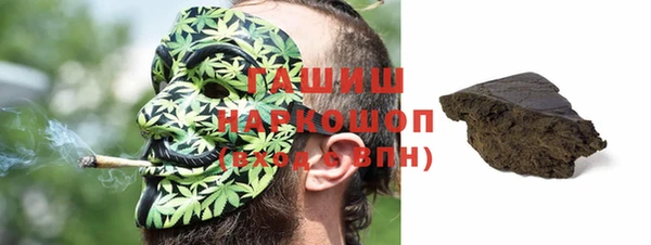 mdpv Алексин