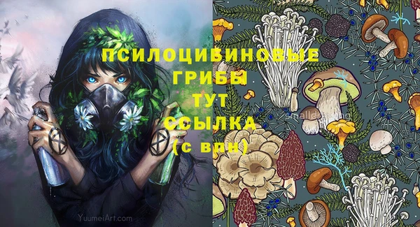 гашишное масло Алзамай