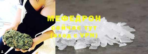 молекула духа Липки