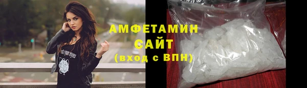 ешки Лиски