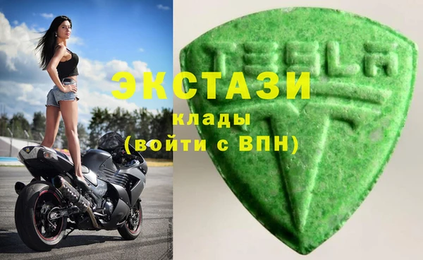 гашишное масло Алзамай