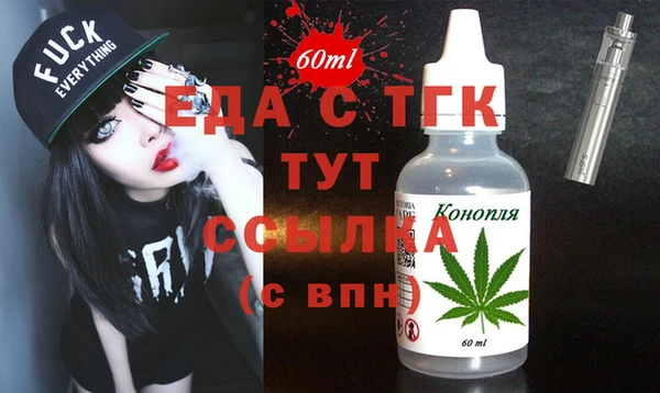 гашишное масло Алзамай
