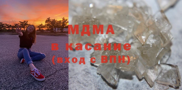 прущая мука Алексеевка
