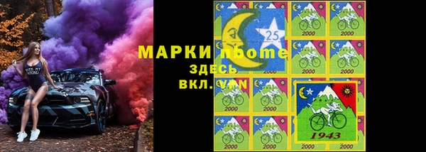 гашишное масло Алзамай