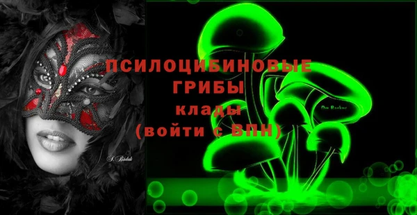 прущая мука Алексеевка