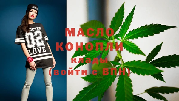 гашишное масло Алзамай