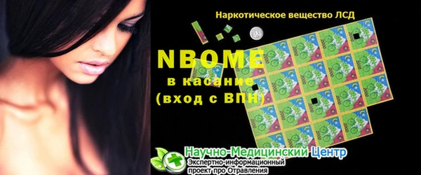 гашишное масло Алзамай